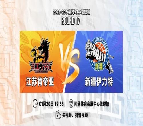 冰雪荣耀,中国队以大,比分击败美,万博manbetx体育平台,万博体育官网,万博体育app下载,ManBetX,SPORTS