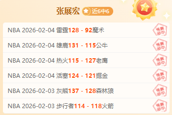 辽宁省级足,金联赛,大连晟威力,万博manbetx体育平台,万博体育官网,万博体育app下载,ManBetX,SPORTS