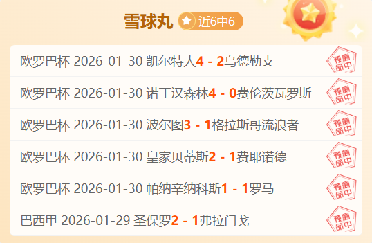 Sub,探索,位香港跑者,万博manbetx体育平台,万博体育官网,万博体育app下载,ManBetX,SPORTS