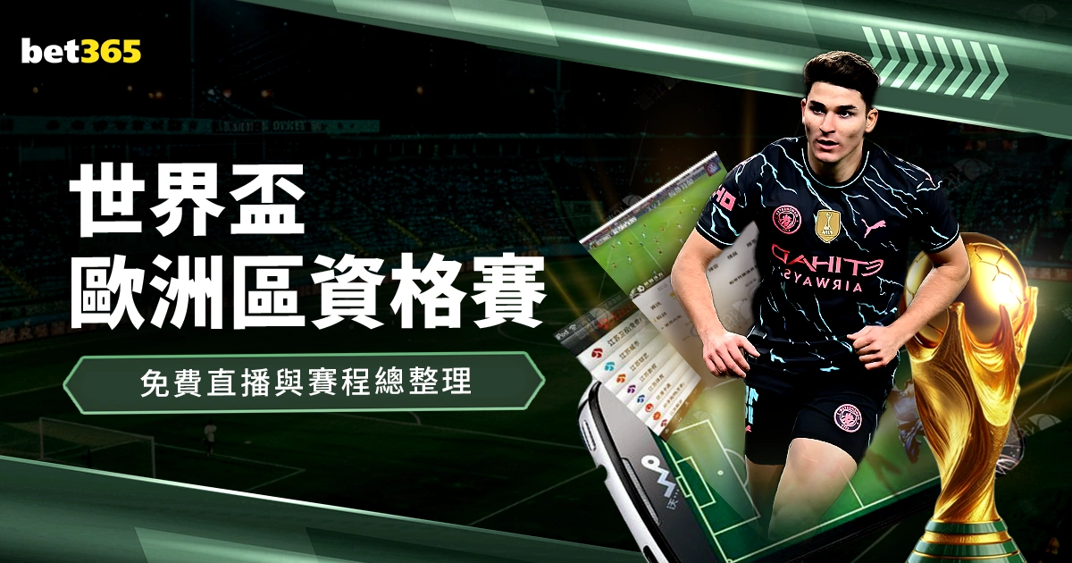 新南威尔士,女孩板球队,荣耀再续,万博manbetx体育平台,万博体育官网,万博体育app下载,ManBetX,SPORTS