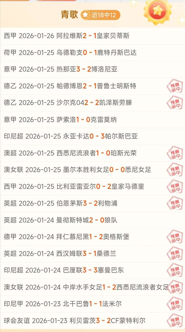 大乐透期号,专家稳荐,质合分析,万博manbetx体育平台,万博体育官网,万博体育app下载,ManBetX,SPORTS