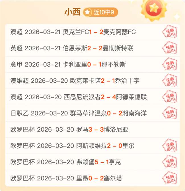 年歐洲盃德,國賽事場地,科隆體育場,万博manbetx体育平台,万博体育官网,万博体育app下载,ManBetX,SPORTS
