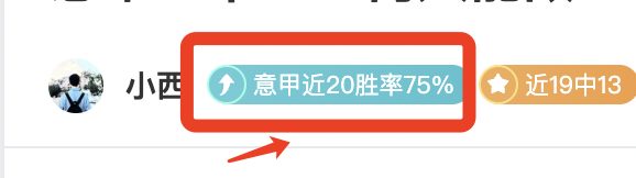 独行侠寻求,鹿狼东契奇,交易,万博manbetx体育平台,万博体育官网,万博体育app下载,ManBetX,SPORTS
