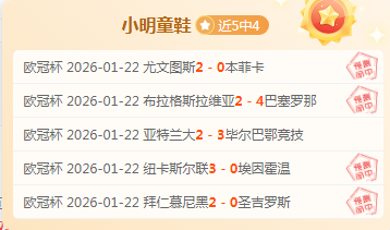 国足进攻精,彩连续妙传,助攻,万博manbetx体育平台,万博体育官网,万博体育app下载,ManBetX,SPORTS