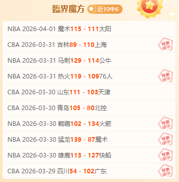 国足进攻精,彩连续妙传,助攻,万博manbetx体育平台,万博体育官网,万博体育app下载,ManBetX,SPORTS
