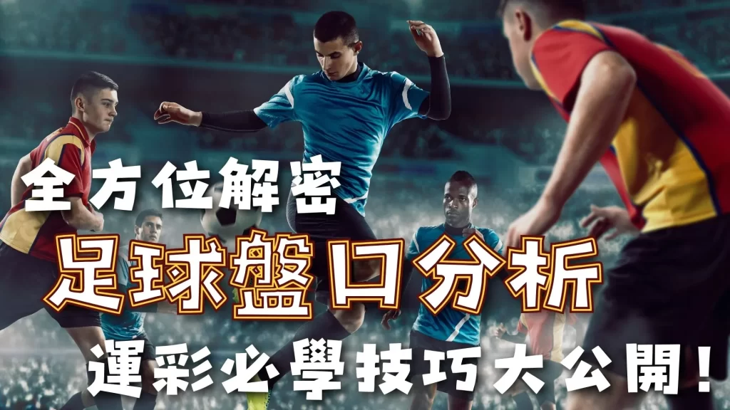 大乐透期号,专家推荐,升班马主场,万博manbetx体育平台,万博体育官网,万博体育app下载,ManBetX,SPORTS