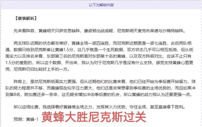 激情对决,意甲焦点战,尤文图斯,万博manbetx体育平台,万博体育官网,万博体育app下载,ManBetX,SPORTS
