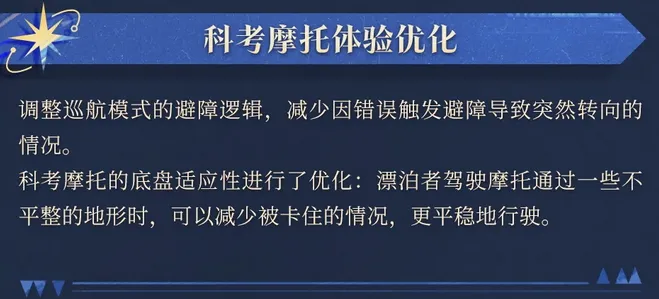 昨日全胜,人应对核心,伤员策略,万博manbetx体育平台,万博体育官网,万博体育app下载,ManBetX,SPORTS