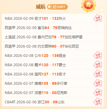 照亮前行路,中国独臂航,海家征服,万博manbetx体育平台,万博体育官网,万博体育app下载,ManBetX,SPORTS