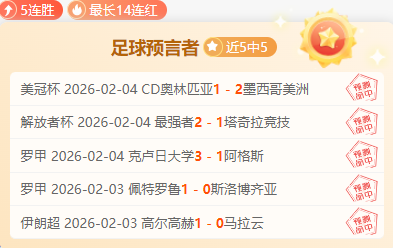照亮前行路,中国独臂航,海家征服,万博manbetx体育平台,万博体育官网,万博体育app下载,ManBetX,SPORTS