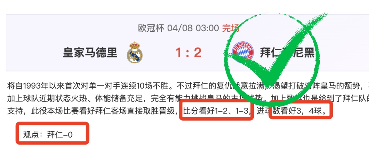 火箭进攻疲,季后赛场均,得分最低仅,万博manbetx体育平台,万博体育官网,万博体育app下载,ManBetX,SPORTS