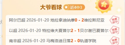火箭进攻疲,季后赛场均,得分最低仅,万博manbetx体育平台,万博体育官网,万博体育app下载,ManBetX,SPORTS