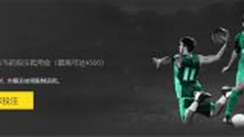 万博manbetx体育平台