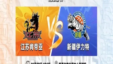 [冰雪荣耀]中国队以大比分击败美国队，连续两场胜利在握