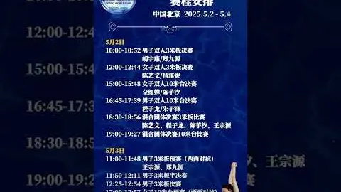 哈兰德英超进球数突破83，超越菲尔米诺与马赫雷斯纪录