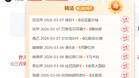 万博manbetx体育平台