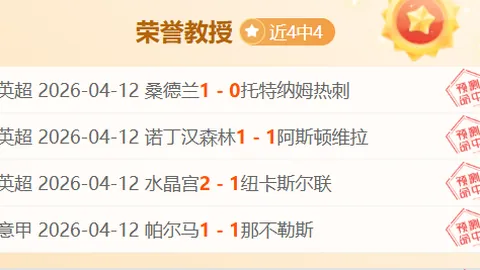 梅西放弃竞选巴萨主席：责任感使然