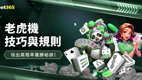 【深度解析】利物浦惊险拿分，萨拉赫替补之谜：长期方案恐成悬念？