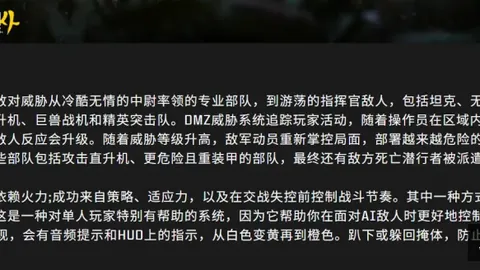 2026新赛季预热：墨尔本骑士与布伦瑞克祖云达斯强强对决